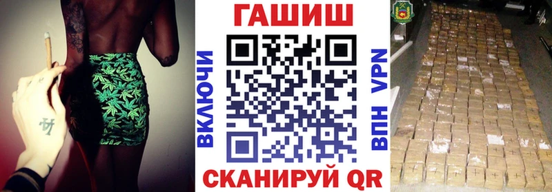 Магазин наркотиков Омутнинск Бошки Шишки  АМФЕТАМИН  Псилоцибиновые грибы  Гашиш  МЕФ  Кокаин 