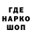 Alpha PVP СК Penzluk