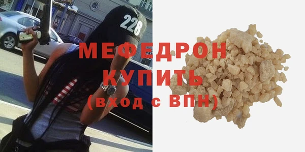 дистиллят марихуана Горняк
