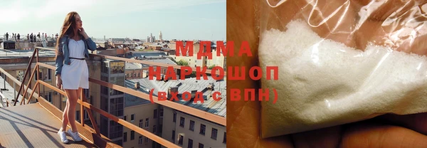 mix Михайловск