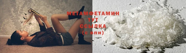 марки nbome Михайловка