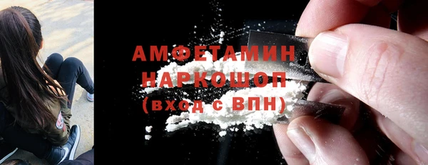 трава Михайлов