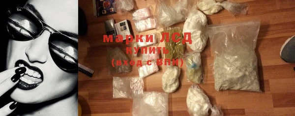 гидропоника Горно-Алтайск