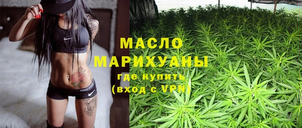 альфа пвп Горнозаводск