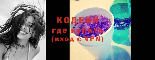 трава Михайлов