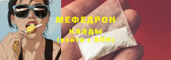 гидропоника Горно-Алтайск