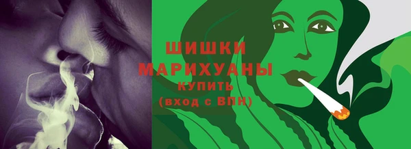 дистиллят марихуана Горняк