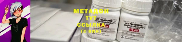 гидропоника Горно-Алтайск