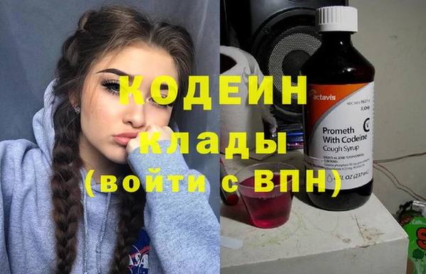 гидропоника Горно-Алтайск