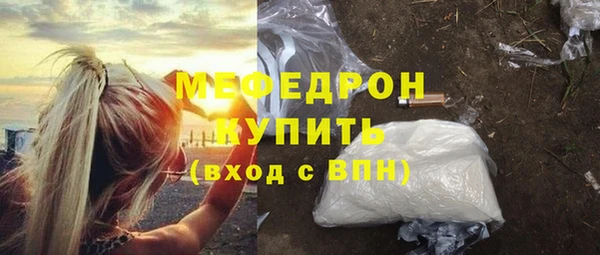 гидропоника Горно-Алтайск