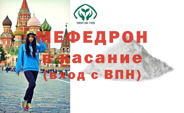 гидропоника Горно-Алтайск